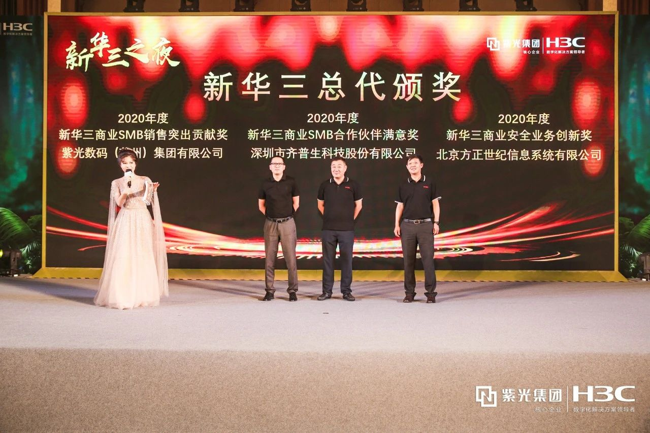 壮志凌云 再登新峰1.png